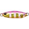 Pink Gold Zebra Glow