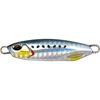 PHA0011 Sardine