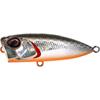 ADA3081 Prism Shad