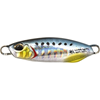 Sardine