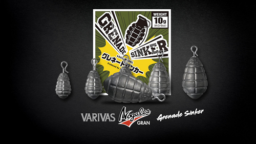 gran-nogales-detail-1-grenade-
