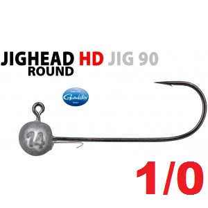 Tête Plombée Gamakatsu 90 Degree Jig Hook Têtes Plombées HD Jig 90 Gamakatasu, 5/0 14 G, 14g / Gr. 5/0 Gamakatsu Skip Gap Shaky Head Leurre Head Banger