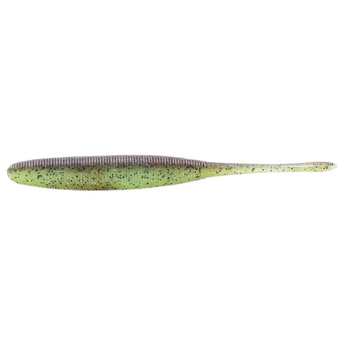 Leurre Souple Lunkerhunt Bento Bait 7,5cm - Leurre de la pêche