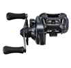 Moulinet Casting Shimano SLX 71XG - Photo 4