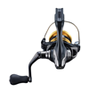 Moulinet Spinning Shimano Sahara FJ - Photo 3