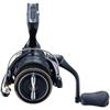 Moulinet Spinning Shimano Sustain - Photo 3