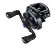 Moulinet Casting Shimano SLX 71XG - Photo 1