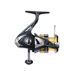 Moulinet Spinning Shimano Sahara FJ - Photo 1