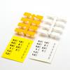 Etiquettes Daiichi Seiko Weight Flags - Photo 1