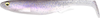 Leurre Souple Megabass Spark Shad 7" 17,5cm - Photo 1