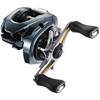 Moulinet Casting Shimano Aldebaran BFS HG - Photo 1