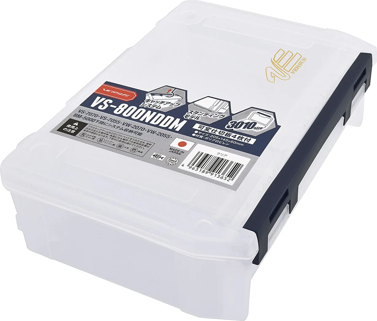 Boite De Rangement Meiho VS800NDDM Clear - Photo 1