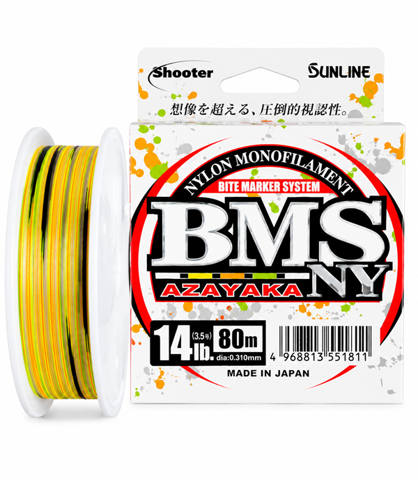 Nylon Sunline Shooter BMS Azayaka 80m - Photo 1
