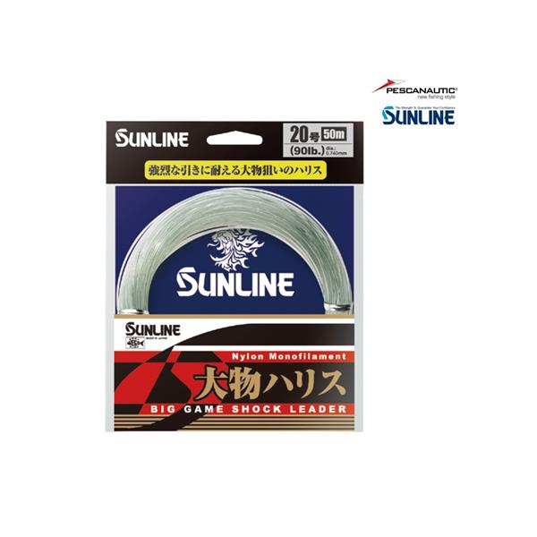 Monofilament BKK New Big Game Shockleader