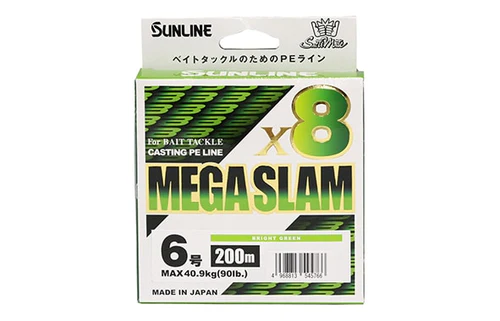 Tresse Sunline Megaslam 200m - Photo 1